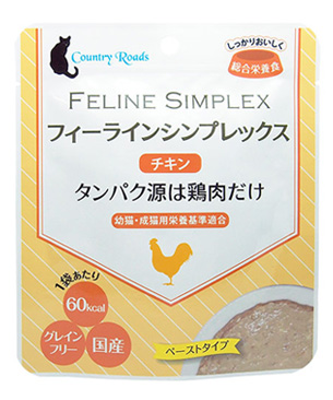 カントリーロード フィーライン シンプレックス チキン　70g