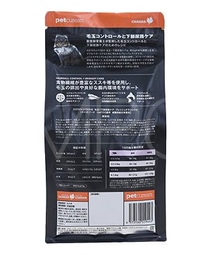 ゴー CAT 毛玉＋下部尿路ケア チキン