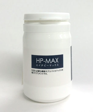 POCHI HP・MAX（猫用）