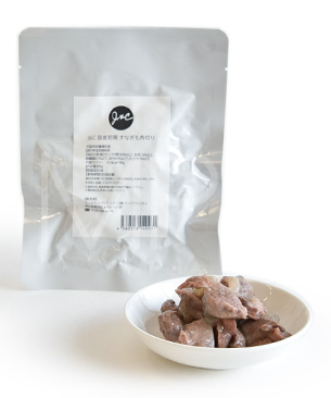 J&C 国産若鶏 すなぎも角切り 80g