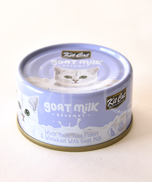 キットキャット ゴートミルク ツナ＆シラス