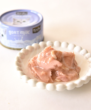 キットキャット ゴートミルク ツナ＆シラス(70g)