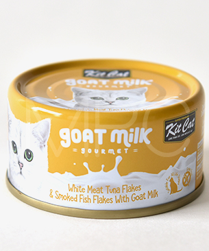 キットキャット ゴートミルク ツナ＆おかか