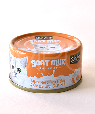 キットキャット ゴートミルク ツナ＆チーズ