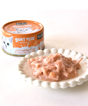 キットキャット ゴートミルク ツナ＆チーズ(70g)