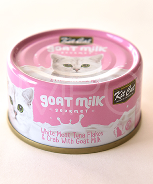 キットキャット ゴートミルク ツナ＆クラブ