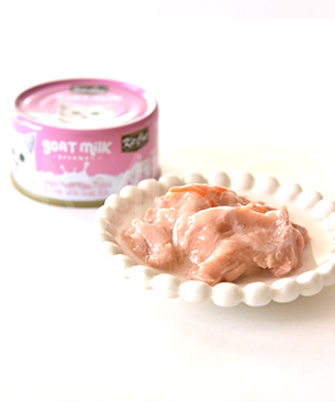 キットキャット ゴートミルク ツナ＆クラブ(70g)