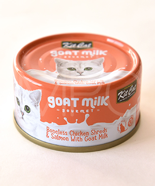 キットキャット ゴートミルク チキン＆サーモン