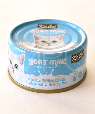キットキャット ゴートミルク チキン＆シラス