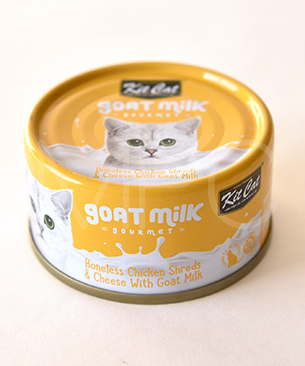 キットキャット ゴートミルク チキン＆チーズ