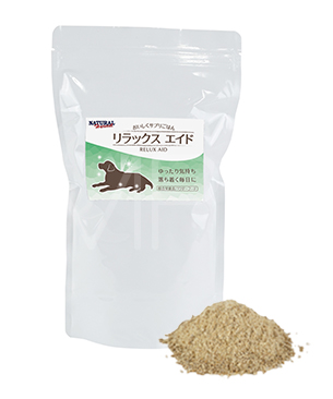 ナチュラルハーベスト リラックスエイド