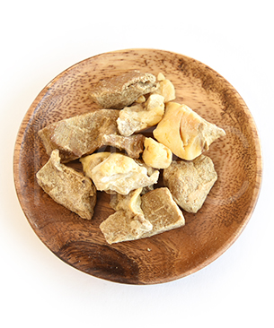 ニュートリーツ DOG フリーズドライ ビーフハート 50g【特別価格40％OFF】