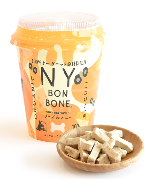 NY BON BONE チーズ＆ハニー カップ 100g