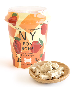 NY BON BONE アップルチェダー カップ 100g