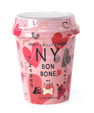 NY BON BONE 【数量限定品】 ミックス バレンタインカップ 100g
