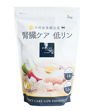 POCHI【特別価格品】食事療法食 腎臓ケア フレッシュチキン 3kg