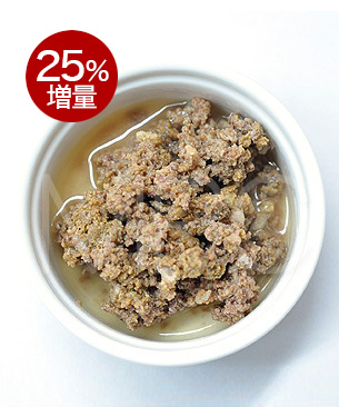 【数量限定品】POCHI 馬肉ミンチ 25%増量100g