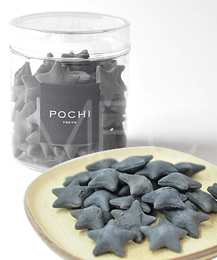 POCHI【特別価格品】ローカロリークラッカー チャコール 40g