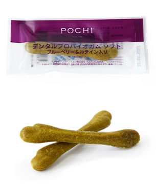 POCHI デンタルプロバイオガム ソフト ブルーベリー＆ルテイン入り 1本入