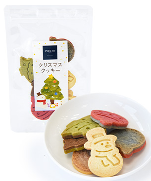 【完売】POCHI 【季節限定品】 クリスマスクッキー 6枚
