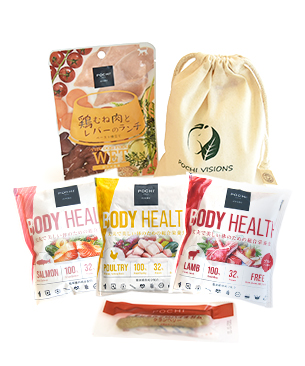 POCHI ボディヘルス トライアルセット