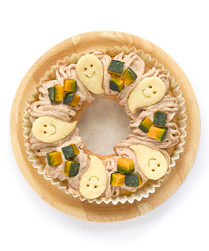 【完売】POCHI【季節限定品】ハロウィンリングシュー ◆クール便◆