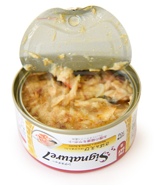 シグネチャー7 CAT グレービー 【金】 サバ&エビ 70g