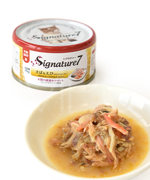 シグネチャー7 CAT グレービー 【金】 サバ&エビ 70g