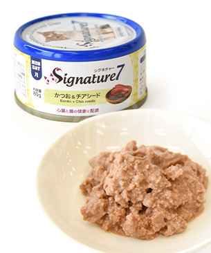 シグネチャー7 CAT パティ 【月】 カツオ&チアシード 80g