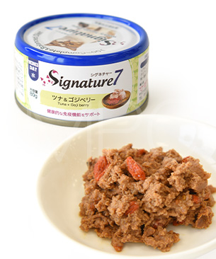 シグネチャー7 CAT パティ 【水】 ツナ&ゴジベリー 80g