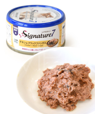 シグネチャー7 CAT パティ 【木】 チキン&ブラックファンガス 80g