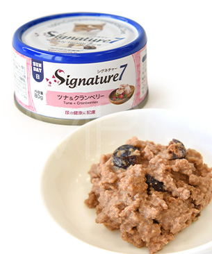 シグネチャー7 CAT パティ 【日】 ツナ&クランベリー 80g