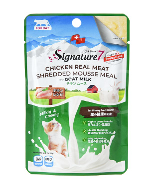 シグネチャー7 CAT ゴートミルク チキンムース ユリナリー 70g