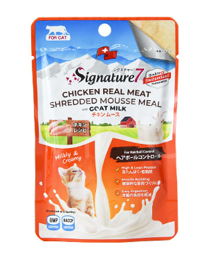 シグネチャー7 CAT ゴートミルク チキンムース ヘアボールコントロール 70g