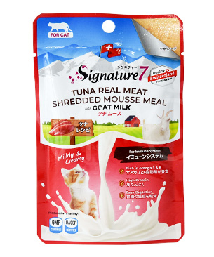 シグネチャー7 CAT ゴートミルク ツナムース イミューンシステム 70g