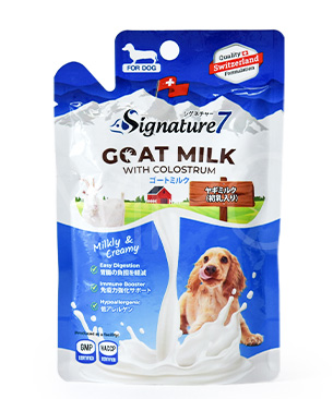 シグネチャー7　DOG　ゴートミルク　70g