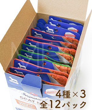 シグネチャー7　DOG　ゴートミルク　バラエティパック