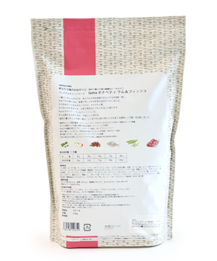 tama ボナペティ ラム＆フィッシュ