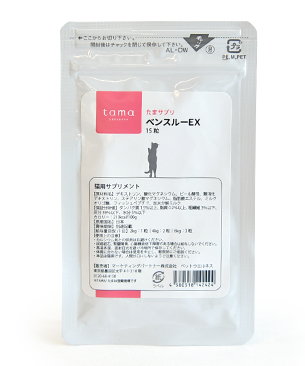 tama たまサプリ ベンスルーEX