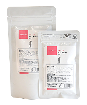 tama たまサプリ ベンスルー