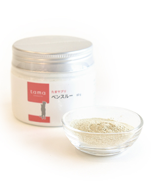 tama たまサプリ ベンスルー