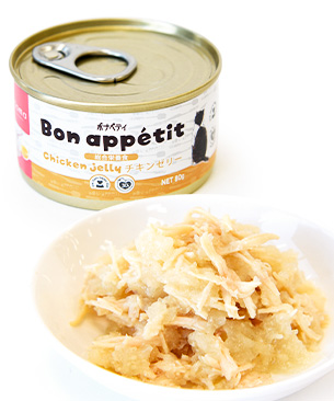 tama ボナペティ総合栄養食 チキンアソートセット 80g×3