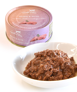 テラフェリス マルチプロテイン チキン&ターキー 80g