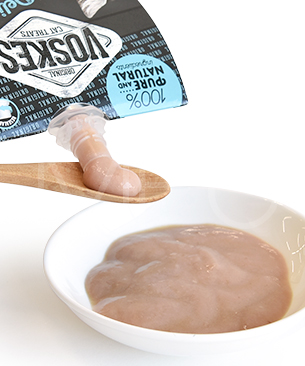 ボスケス クレマデリ ツナ