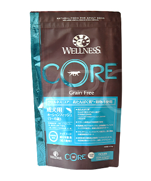 ウェルネス コア 穀物不使用 成犬用オーシャン