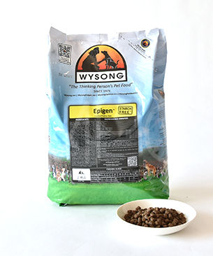 Wysong Epigen 90 ドッグフード 5lbs Ferret Epigen 90™ Starch Free™ & High Protein Ferret Food | Wysong