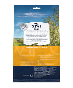 ジウィピーク エアドライ キャットフード NZフリーレンジチキン