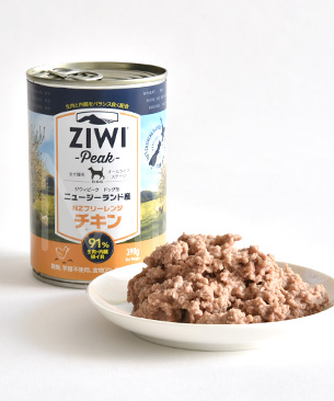 ジウィピーク ドッグ缶　NZフリーレンジチキン