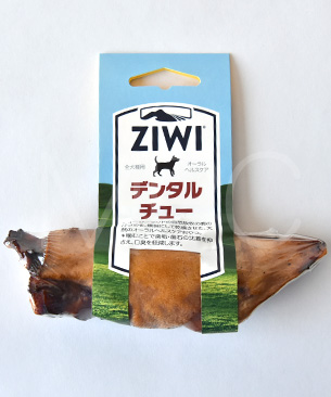 ジウィピーク オーラルヘルスケア デンタルチュー