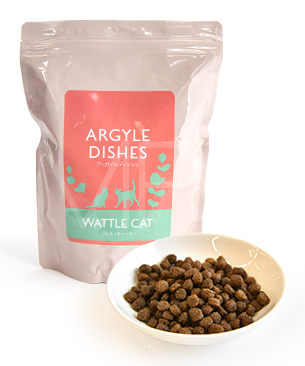 アーガイルディッシュ CAT ワトルキャット